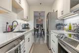 80 Collins Grove - Photo 8