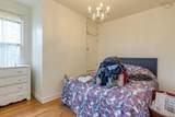 225 Granville Street - Photo 12