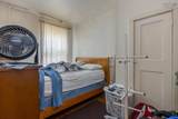 225 Granville Street - Photo 16