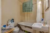 225 Granville Street - Photo 17