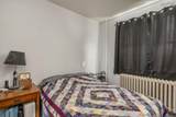 225 Granville Street - Photo 20