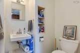 225 Granville Street - Photo 21