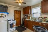 225 Granville Street - Photo 22