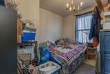 225 Granville Street - Photo 24