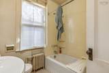 225 Granville Street - Photo 25