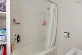 225 Granville Street - Photo 30