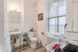 225 Granville Street - Photo 8