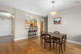 277 Rutledge Street - Photo 12