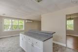 80 Nictaux Falls Road - Photo 17
