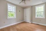 80 Nictaux Falls Road - Photo 25