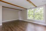 80 Nictaux Falls Road - Photo 26