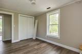 80 Nictaux Falls Road - Photo 33