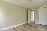 80 Nictaux Falls Road - Photo 34