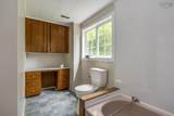 80 Nictaux Falls Road - Photo 45