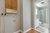 80 Nictaux Falls Road - Photo 5