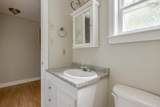 80 Nictaux Falls Road - Photo 6