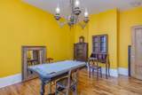 446 St George Street - Photo 17