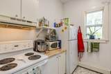 446 St George Street - Photo 30