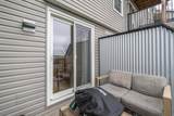 79 Collins Grove - Photo 32