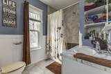 12 Alice Street - Photo 35