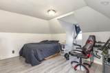 12 Alice Street - Photo 37