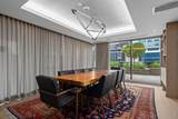 1650 Granville Street - Photo 31