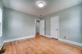 3306 Ashburn Avenue - Photo 17