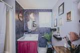 1 Birch Street - Photo 30