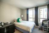 200 Crown Drive - Photo 9