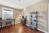 87 Kearney Lake Road - Photo 20