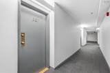 87 Kearney Lake Road - Photo 5