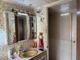 102 East Torbrook Road - Photo 20
