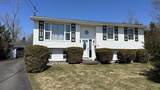17 Menlow Court - Photo 1