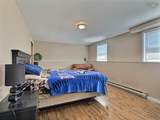 17 Menlow Court - Photo 17
