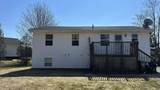17 Menlow Court - Photo 20