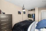 5572 North Ridge Road - Photo 20