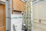 2977 Northfield Road - Photo 16