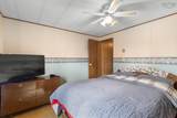 2977 Northfield Road - Photo 18