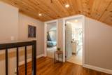 1242 Highway 201 - Photo 27