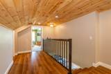 1242 Highway 201 - Photo 33