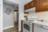30 Attenborough Court - Photo 17