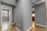 30 Attenborough Court - Photo 19