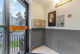 30 Attenborough Court - Photo 4