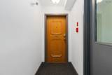 30 Attenborough Court - Photo 5