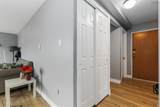 30 Attenborough Court - Photo 7