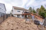 41 Wineberry Way - Photo 29