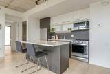 1048 Wellington Street - Photo 16