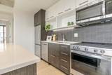 1048 Wellington Street - Photo 17