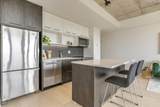 1048 Wellington Street - Photo 18