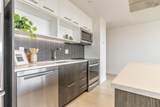 1048 Wellington Street - Photo 19